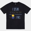Thread Project Unisex Epic Tee Thumbnail